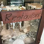 Il Giardino Dorato マイオーリ